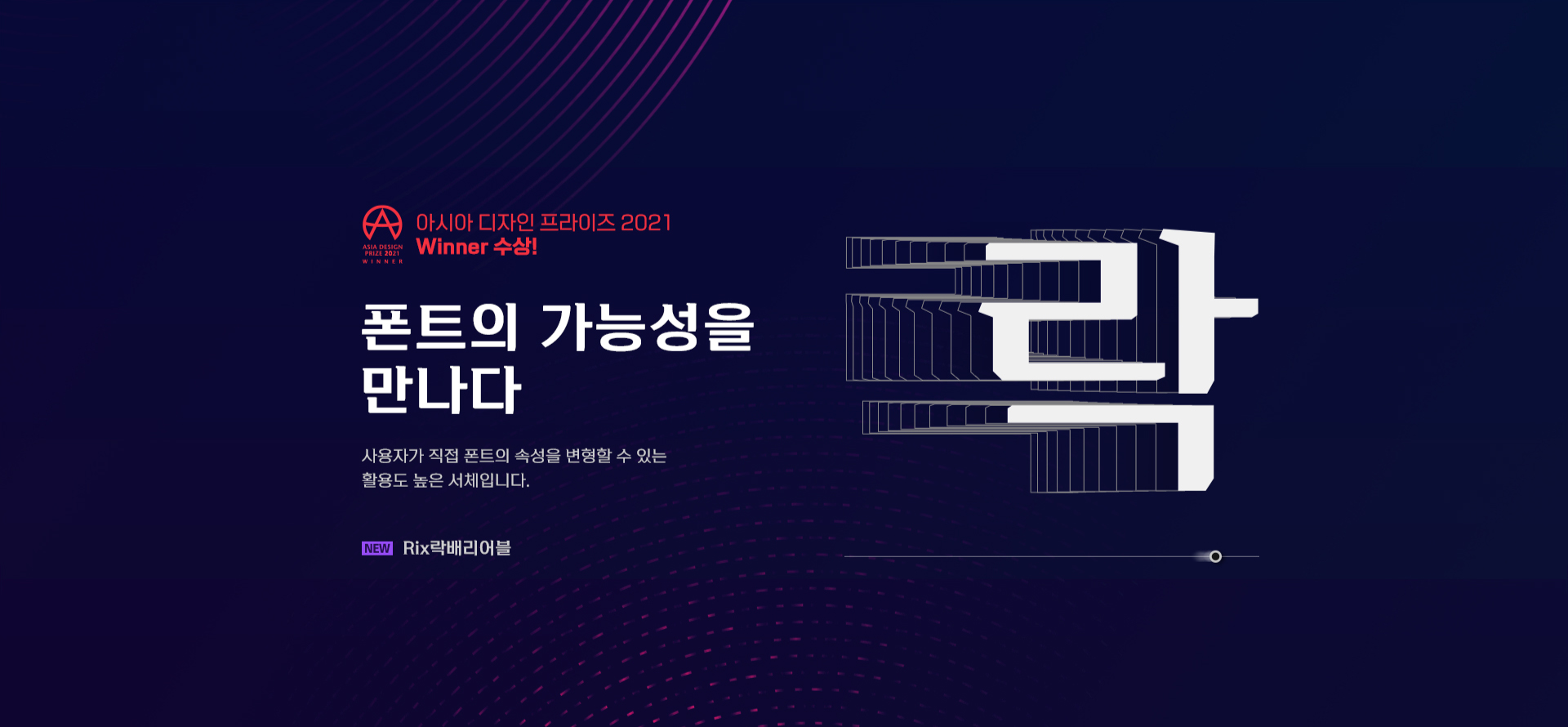 main_banner_1.jpg