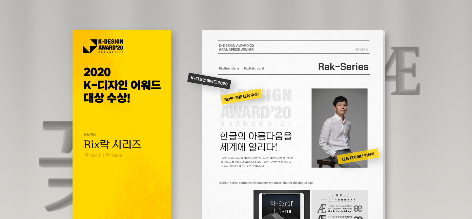 main_banner_2.jpg